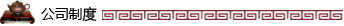 L(chng)